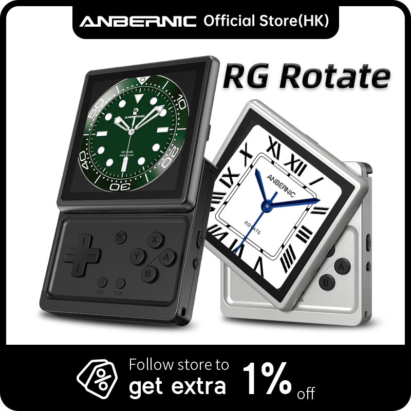 Anbernic RG Rotate Retro Handh - Gaming Console Years 评论和价格