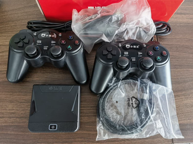 (Brand New) 2025 Subor D103 HD - Gaming Console Years 评论和价格