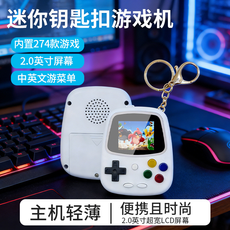 2026 H3 Mini Handheld Game Con - Gaming Console And 评论和价格