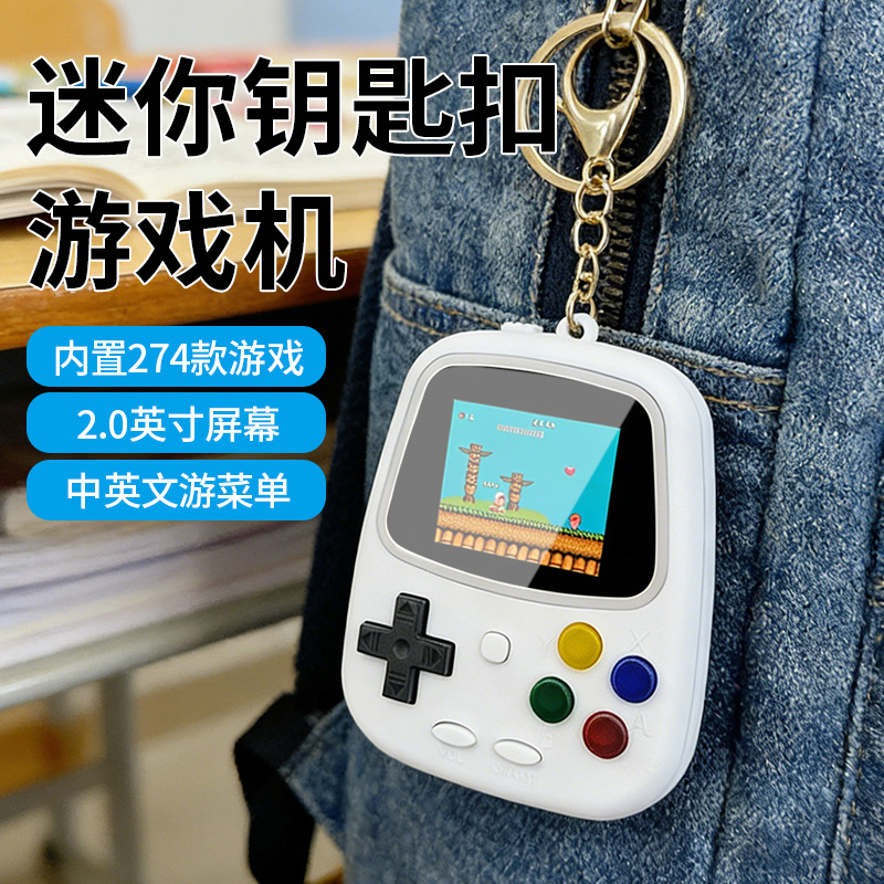 2026 H3 Mini Handheld Game Con - Gaming Console And 评论和价格