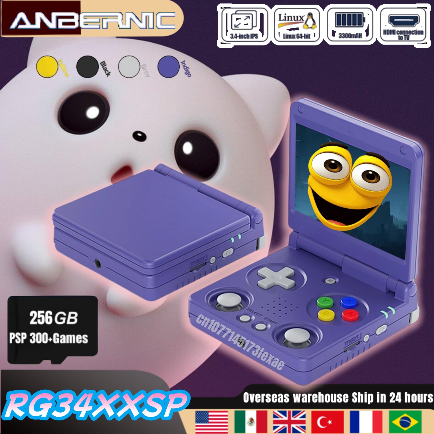 Anbernic RG34XXSP Retro Handhe - Gaming Console Years 评论和价格