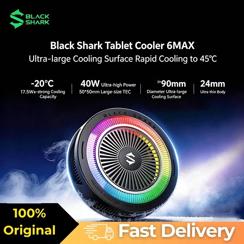 BlackShark Tablet Cooler 6Max  - Gaming Console Ipad 评论和价格