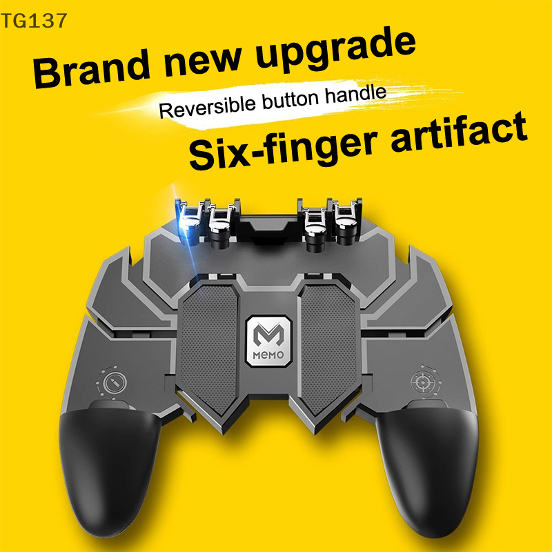 PUBG Mobile Gamepad Controller - Gaming Console For Phone 评论和价格