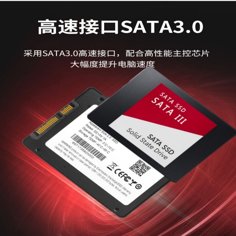 Original New SATA3 SSD 120GB 2 - Gaming Console Table 评论和价格