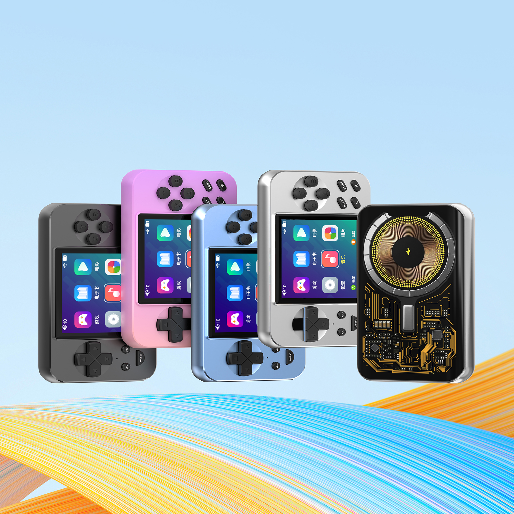 L9 Wireless Charging Multimedi - Gaming Console Definition 评论和价格