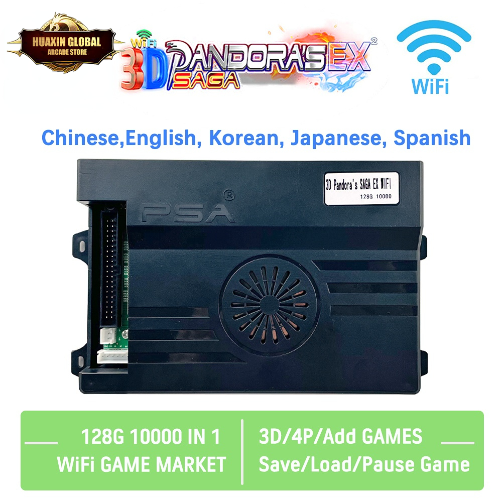 10000 in 1 3D Pandora Saga Box - Gaming Console Years 评论和价格