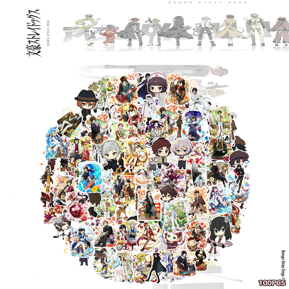 500Pcs Pixel Anime Waterproof  - Gaming Console Years 评论和价格