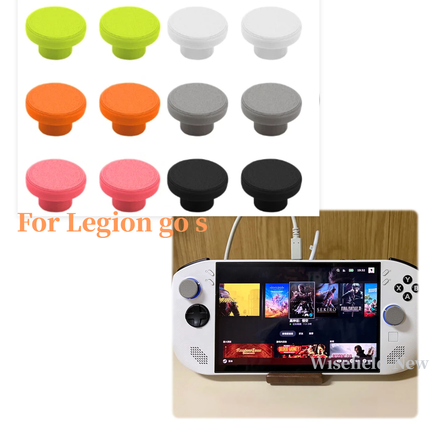 Silicone Joystick Cap for Legi - Gaming Console Legion 评论和价格