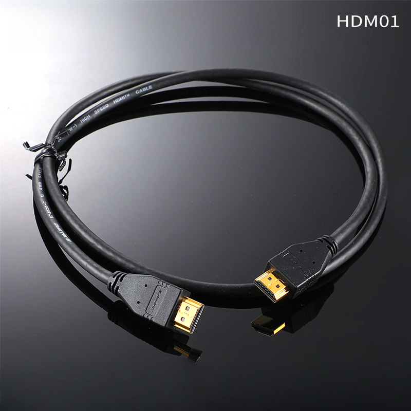 HDMI compatible adapter cable  - Gaming Console Definition 评论和价格